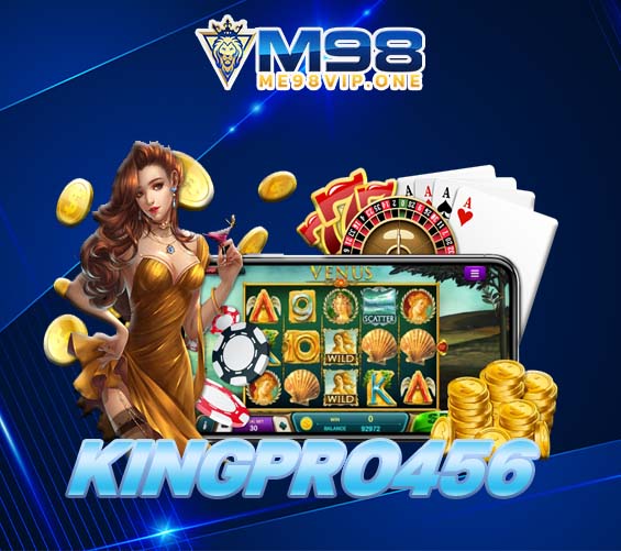 kingpro456