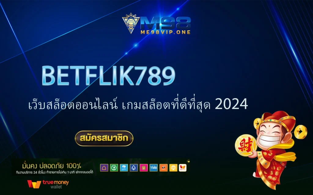 betflik789