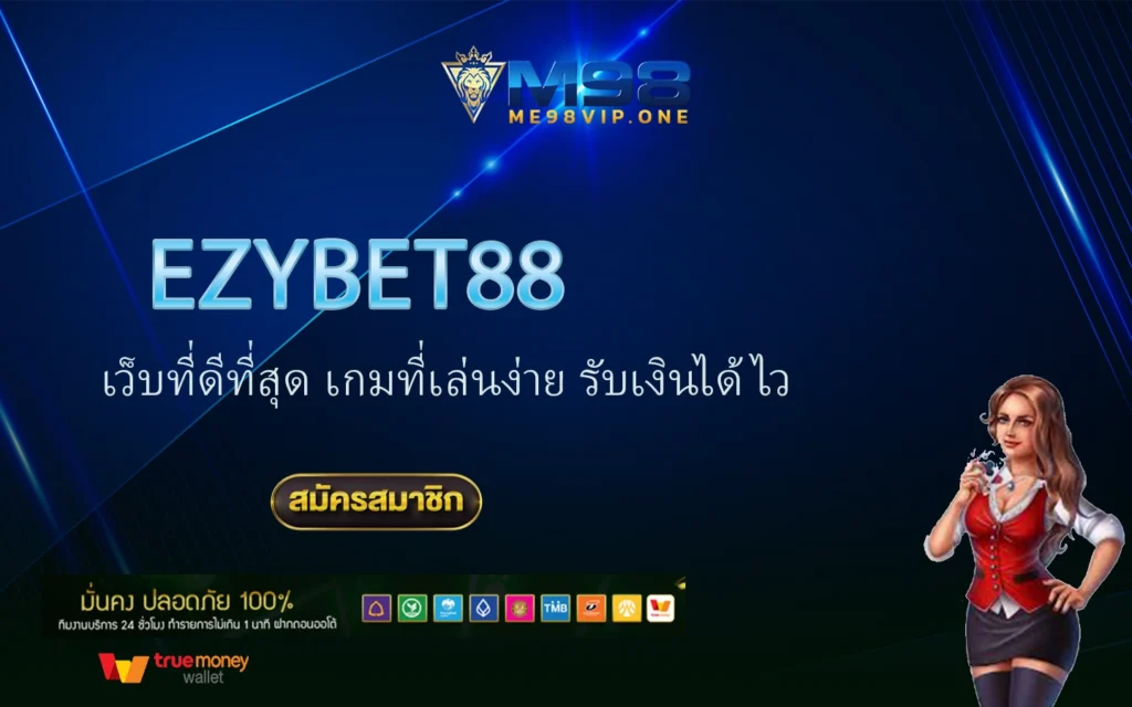 ezybet88